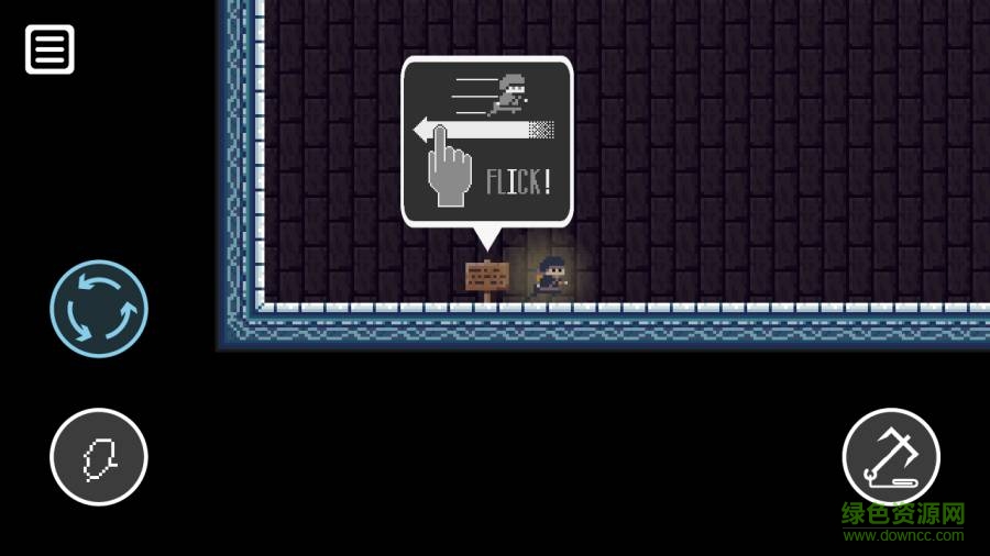 Ninja Flicker漢化