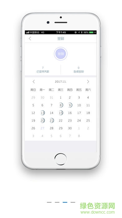樂(lè)連無(wú)線wifi1