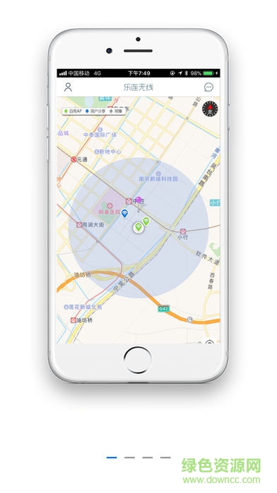 樂(lè)連無(wú)線wifi3