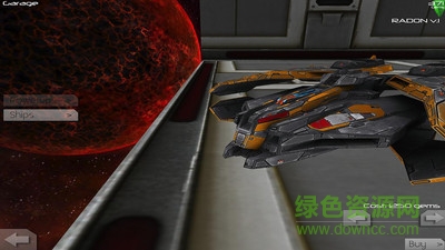 時空隧道 v1.0.2 安卓版 0