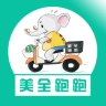 象州美全跑跑app商家端