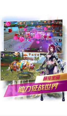 神怒柒王罪游戲果盤版2