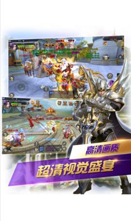 神怒柒王罪游戲果盤版0