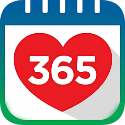365生活日歷
