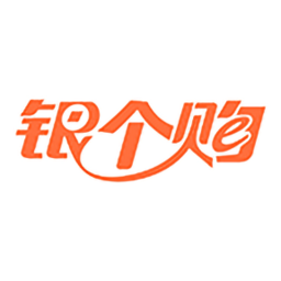 銀個購