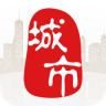 樂(lè)平在線手機(jī)版(城市通)