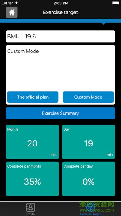 fit hi way(head海德劃船機) v1.0.96 安卓版 2