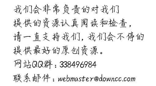 愿君安好體  0