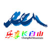 樂享長白山