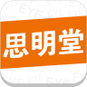 兒童弱視輔助訓練軟件手機版