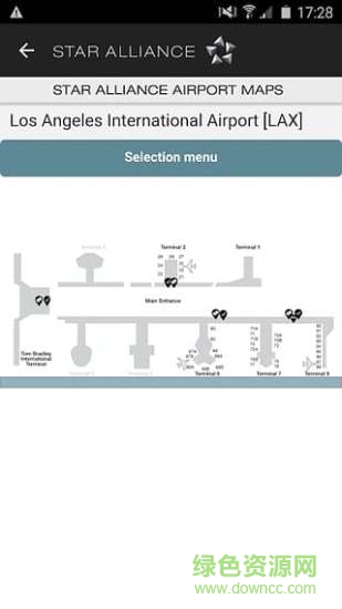 星空聯(lián)盟2018 v2.2.0 安卓版 1