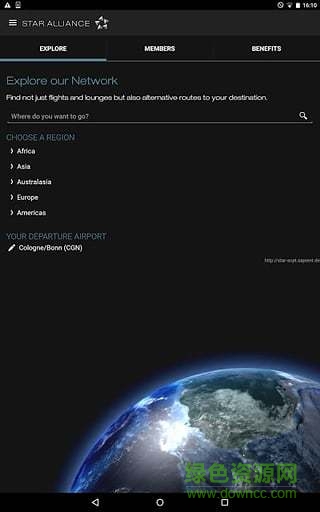 星空聯(lián)盟2018 v2.2.0 安卓版 0