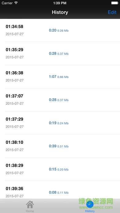 超級錄音器蘋果版 v2.4 iPhone最新版 1