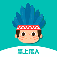 掌上獵人