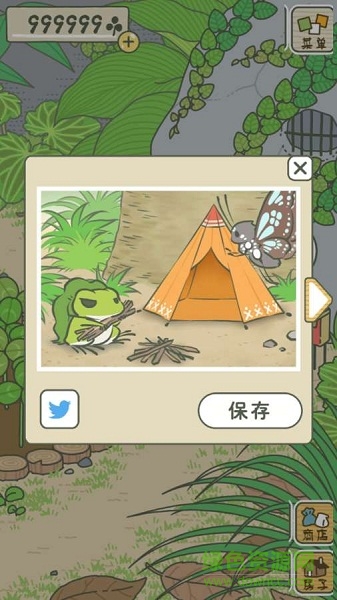 2022旅行青蛙原版app v1.8.2 安卓最新版 0