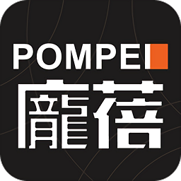 龐蓓奢侈品