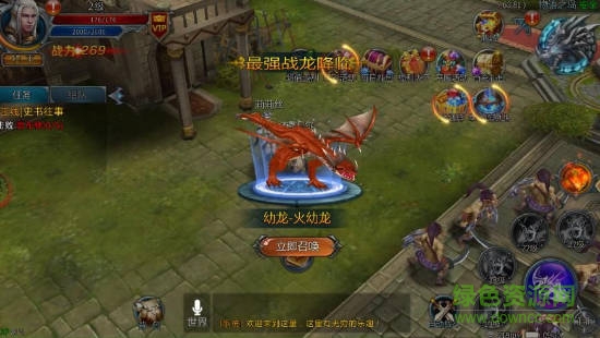 劍弒天下手游 v1.0.38 安卓版 0