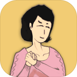 3dm中國式家長