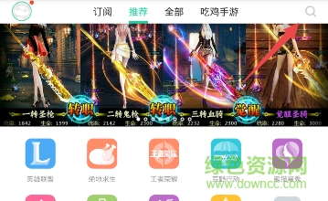 一智千金