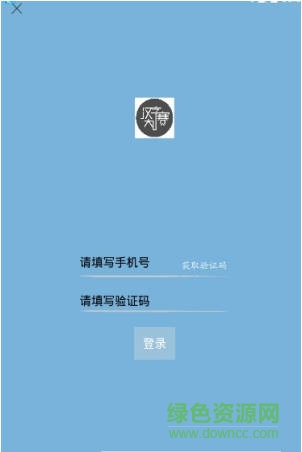 陜西漢字大賽手機(jī)版