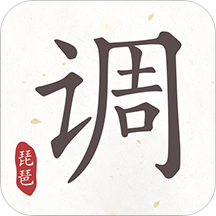 專業(yè)琵琶調(diào)音器軟件