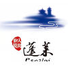 人間蓬萊黨政客戶端