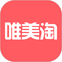 唯美淘商城