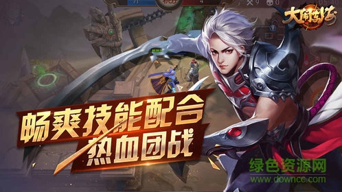 大鬧東海手游九游游戲 v1.0.0 安卓版 0