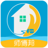 天貓師傅邦家居醫(yī)生app