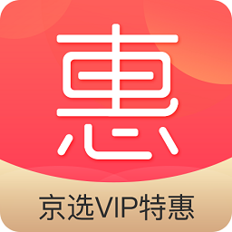 友惠家vip手機(jī)版