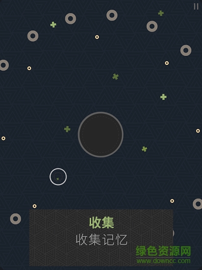 思維構(gòu)建(Mind Construct) v2.71.08 安卓版 1