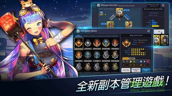 地城之主國(guó)際版(Lord of Dungeons) v1.0.0 安卓版 0