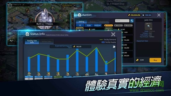 地城之主國(guó)際版(Lord of Dungeons) v1.0.0 安卓版 3