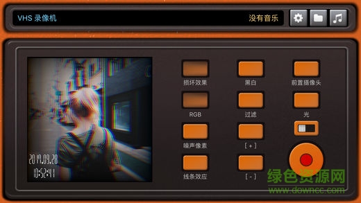 vhs錄像機app(Camcorder)0