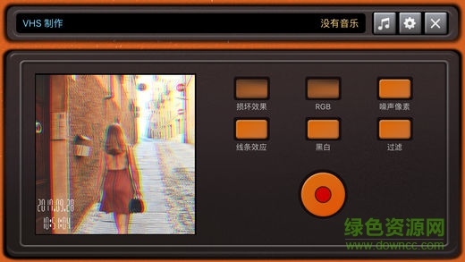 vhs錄像機app(Camcorder)1
