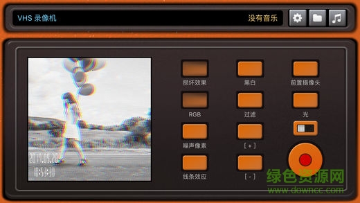vhs錄像機app(Camcorder)2