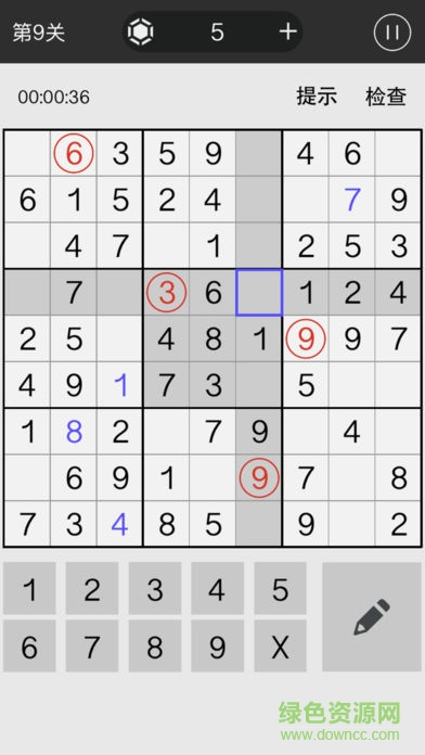 口袋里的數(shù)獨游戲1000關(guān)游戲