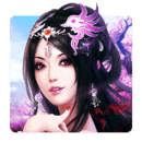 魔君果盤版