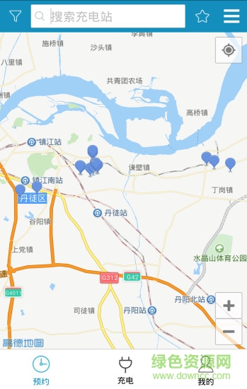 眾幫充電 v1.1.0 安卓版 1