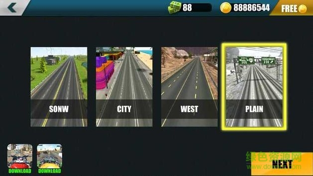 高速賽車競爭手(Racing Traffic High Speed)3