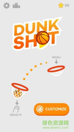 dunk shot游戲2