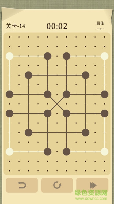 交叉線游戲 v1.0.3 安卓版 0