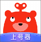 轉(zhuǎn)轉(zhuǎn)手游上號(hào)器
