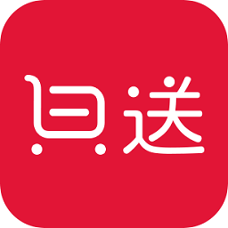 好貨白送