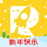 火箭投遞
