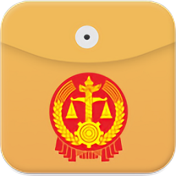 貴陽審務(wù)通