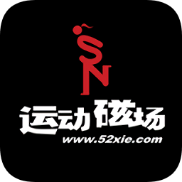 運(yùn)動(dòng)磁場(chǎng)