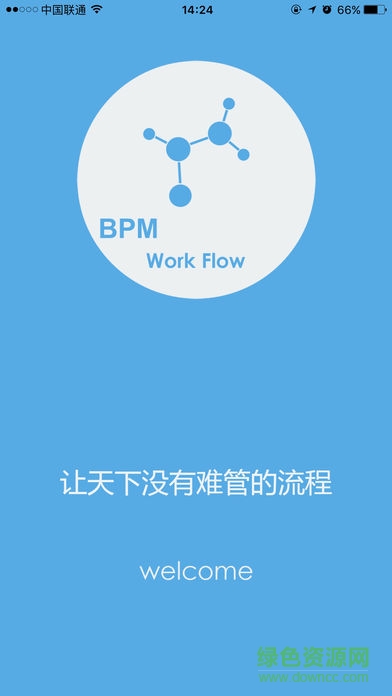 易升云圖bpm v2.0.34 安卓版 0