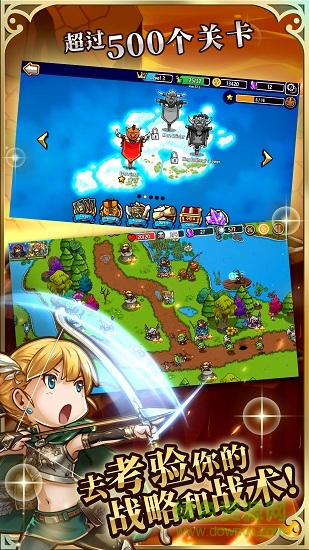 瘋狂塔防物語(crazy defense) v1.0.0 安卓無限鉆石版 1