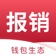 美克自管家報(bào)銷(xiāo)